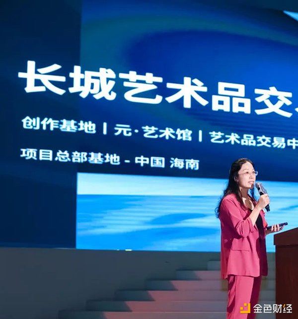 大蒜头代币DSTC：打开去中心化金融新世界的大门