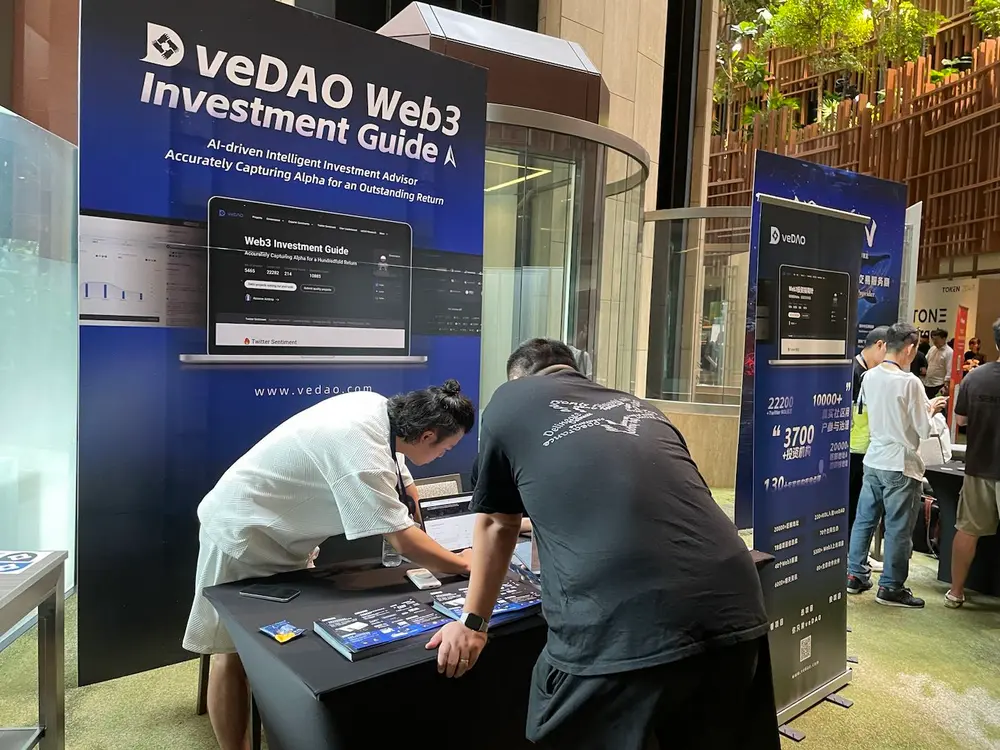 KadChain：当区块链遇上全息生态，这才是未来数字经济的正确打开方式