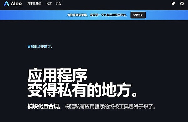 当加密遇上社交：TON如何借Telegram之力重塑数字未来