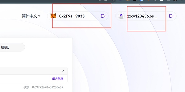 比特币进入震荡模式？11.7行情深度解读