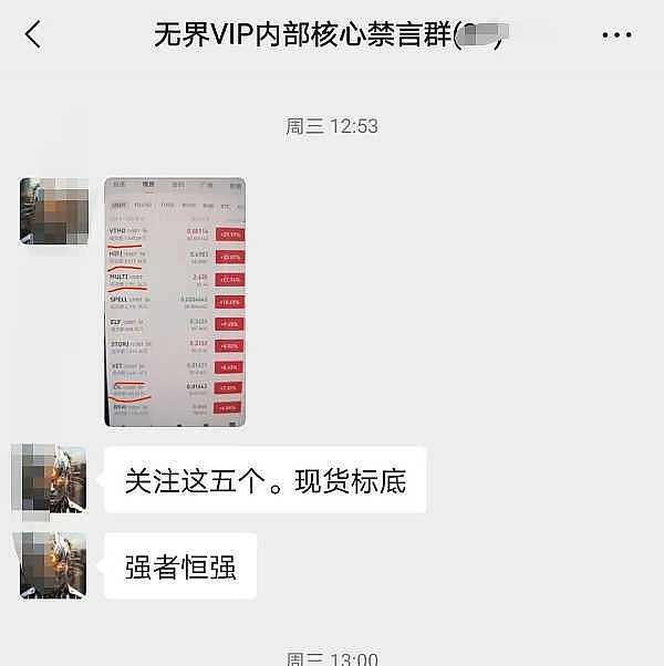MetaMask Snap：重新定义加密钱包的未来