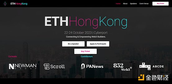 哈萨克斯坦迈出关键一步：国家支付公司领航数字坚戈新时代