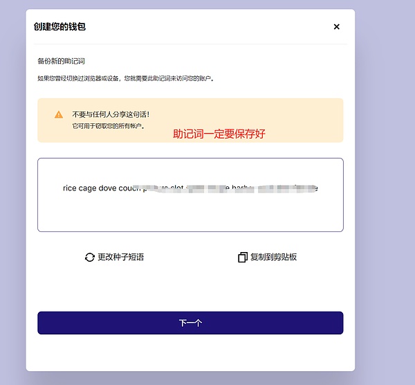 重磅！7月CPI数据引发市场巨震 川普与鲍威尔火药味十足